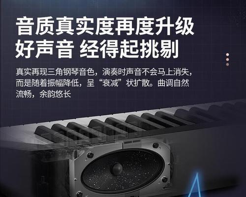 东鹏图案笔记本电脑的用户体验如何？