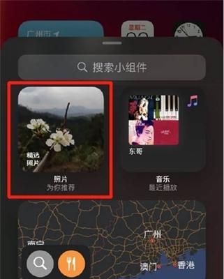 苹果手机音乐台拍照功能怎么用？拍照效果如何优化？