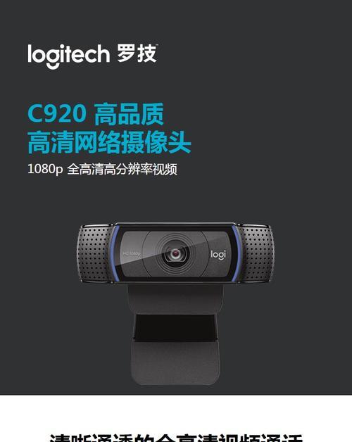 电脑显示器直播竖屏怎么设置？如何调整显示设置？