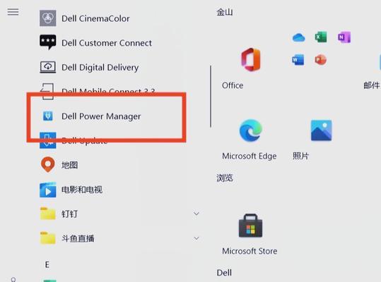 电脑内部发出声音是什么原因？如何诊断电脑内部噪音？