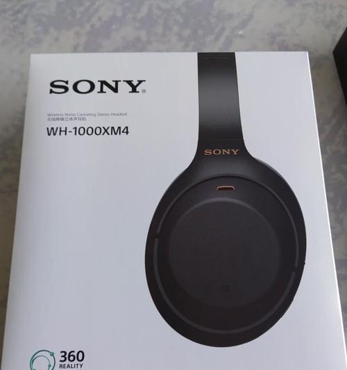 xm4在电脑上声音模糊的原因是什么？