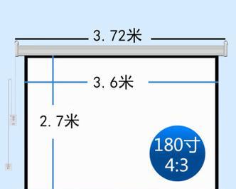 投影仪屏幕可以用什么布擦拭？