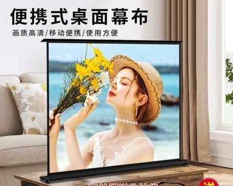 投影仪屏幕可以用什么布擦拭？