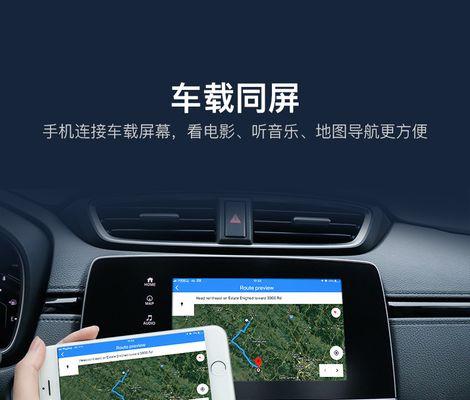 家用投影仪如何连接电视？需要哪些设备？