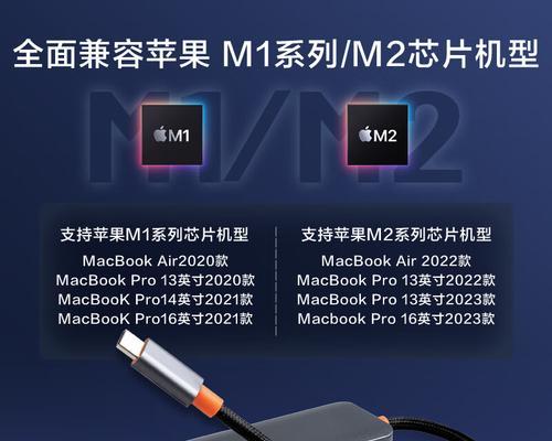 笔记本内存插槽满了如何再扩展？扩展方法是什么？