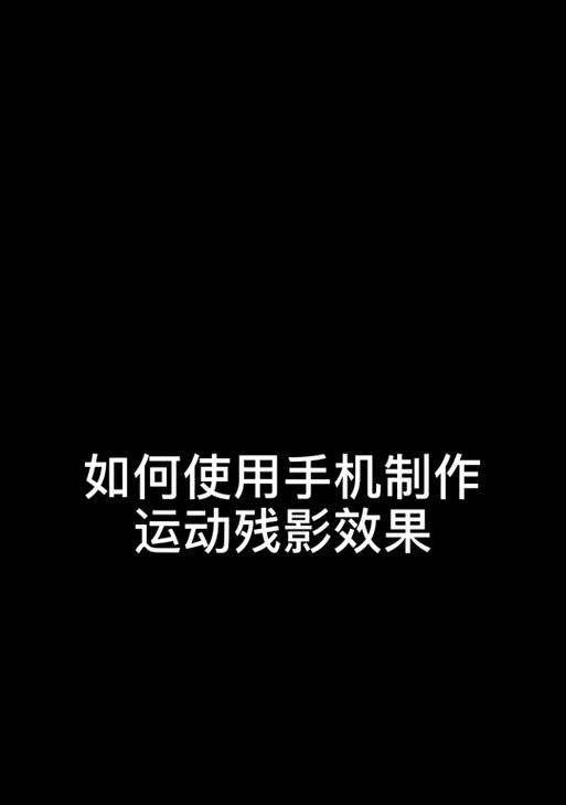 电脑震颤特效关闭声音的方法是什么？关闭后还有其他影响吗？