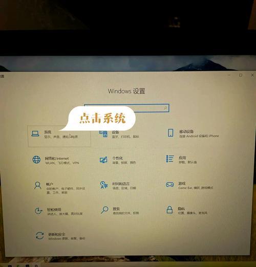 如何将电脑桌面更改至D盘并显示图标？操作步骤是什么？