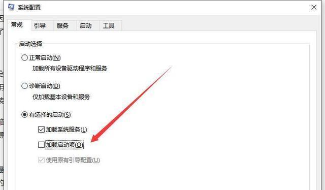 调配笔记本电脑的软件叫什么？如何选择合适的软件进行电脑调配？