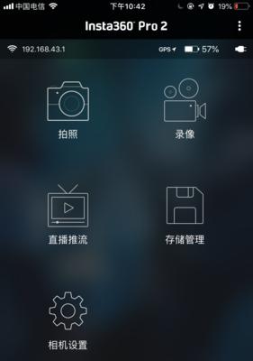 如何查看手机拍照参数？了解拍照参数对摄影有何帮助？
