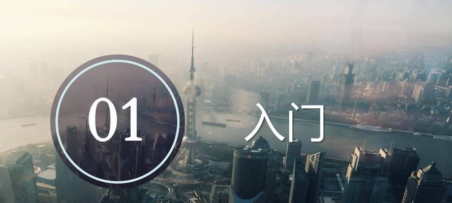 自动摄影架如何配合手机使用？拍照技巧是什么？