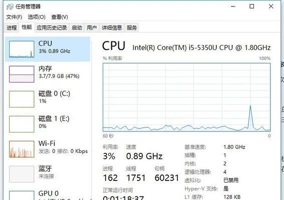 笔记本电脑卡怎么办理？如何优化系统提升速度？