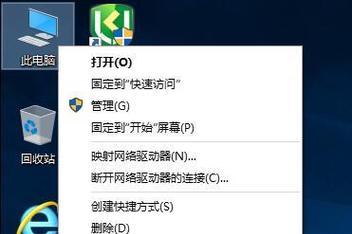 笔记本电脑卡怎么办理？如何优化系统提升速度？