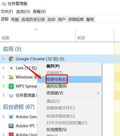 笔记本电脑如何找到内置游戏？