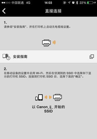 没有储存卡如何使用手机拍照？手机拍照功能是否受影响？
