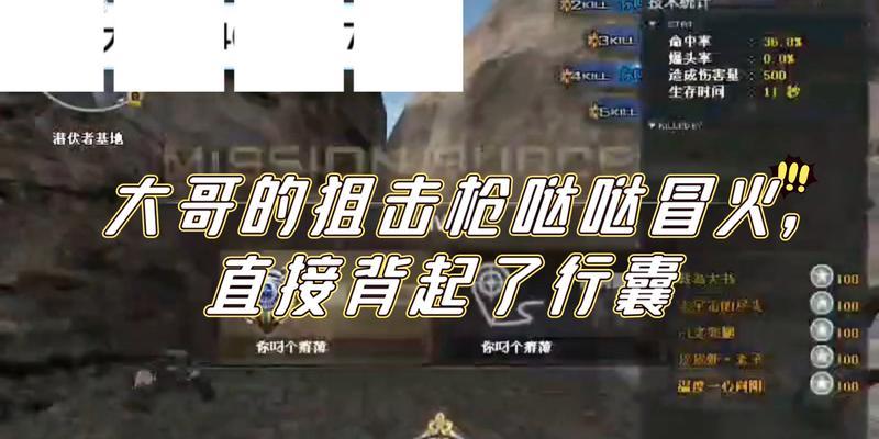 CF端游领取老兵回归关注好礼的步骤是什么？需要注意什么？