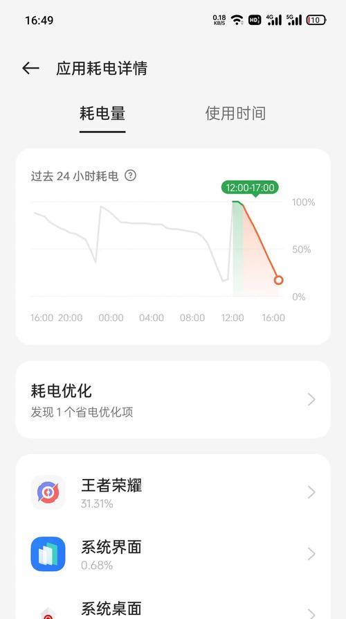 手机如何调整拍照至120帧升格？