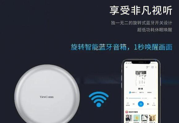 投影仪个人信息怎么修改？修改步骤是什么？