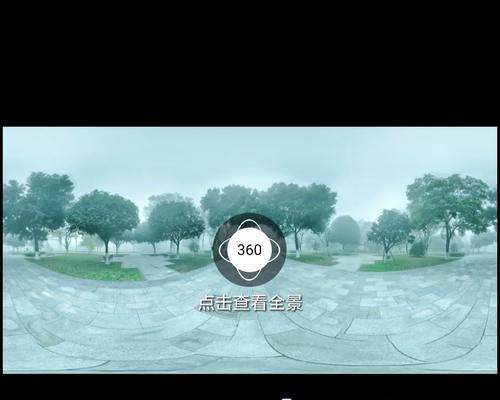 办公室全景相机如何用手机拍照？操作指南有吗？