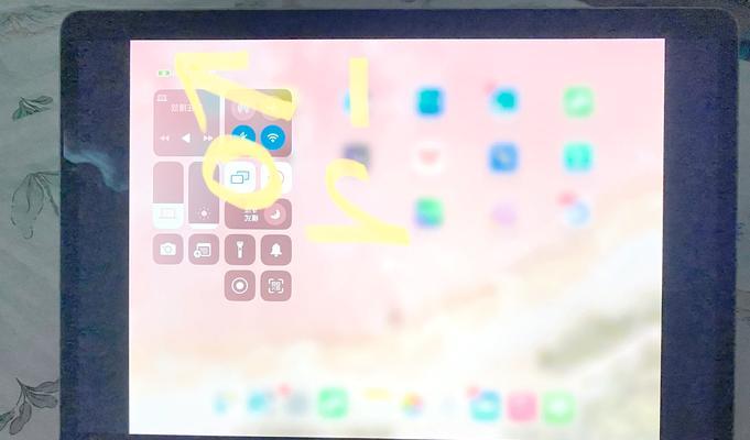 电脑黑屏时如何进行设置？黑屏问题的解决设置方法有哪些？