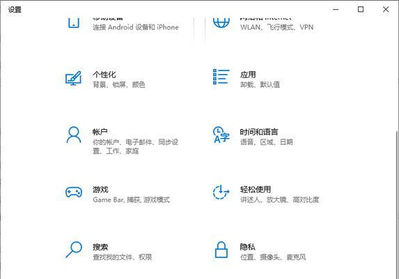 戴尔笔记本bios入口在哪里？