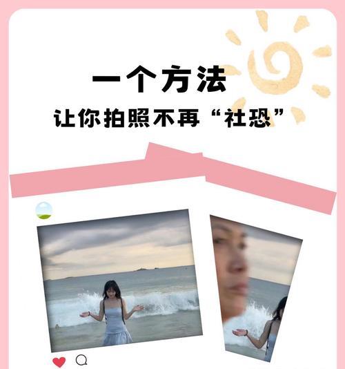 手机水印照片去水印方法是什么？