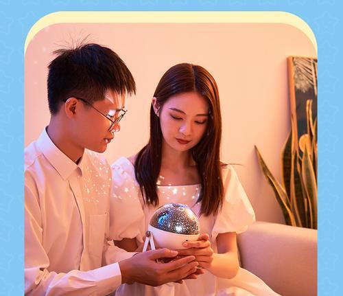 星光投影仪功能使用教程是什么？如何操作使用？