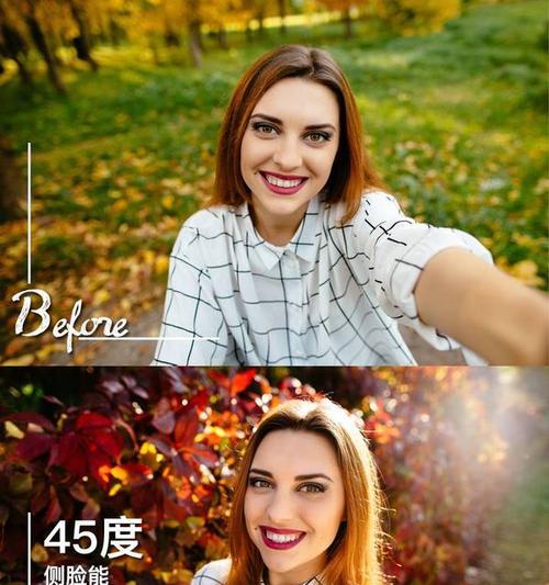 如何正确拿手机进行转手拍照？