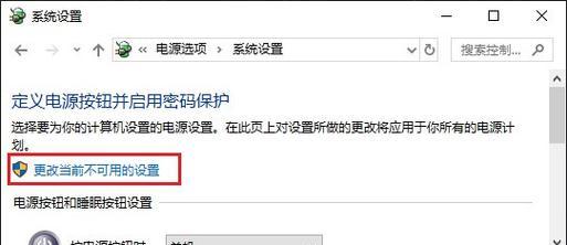 电脑配置良好但开机慢问题原因？