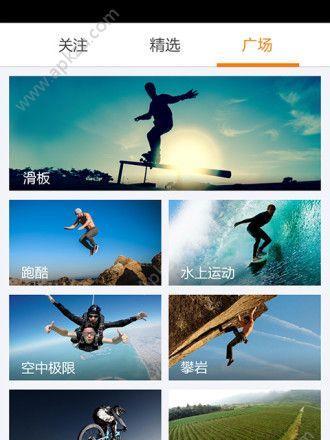 萤石手机拍照设置步骤是什么？如何优化拍摄效果？