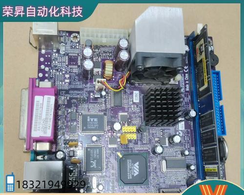 电脑主板只带内存吗怎么设置？内存条安装的正确步骤是什么？