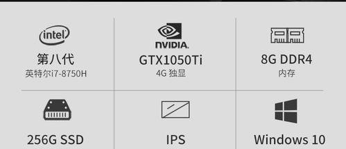 笔记本电脑重量多少合适？选购时应注意哪些因素？