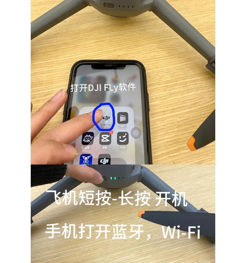 大疆抖音摄影机手机拍照操作方法是什么？