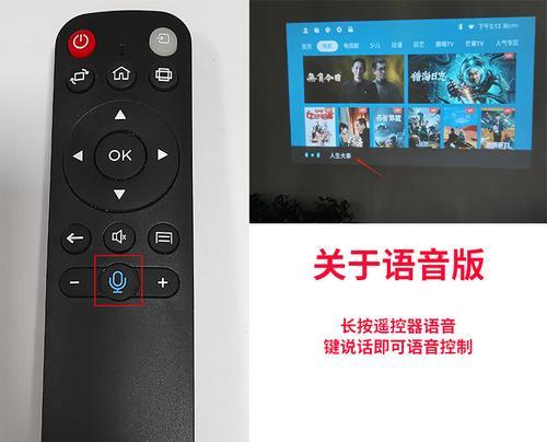 兔子投影仪的玩法视频教程哪里有？