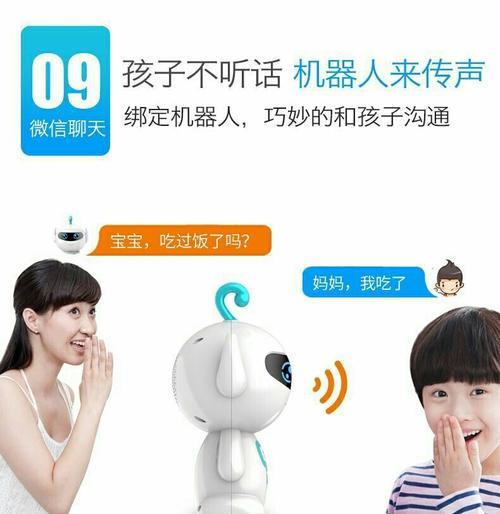 兔子投影仪的玩法视频教程哪里有？