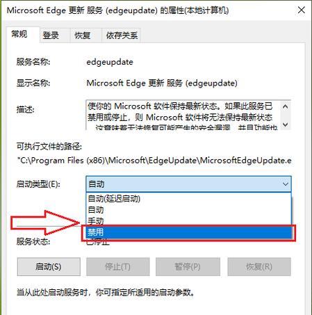 电脑软件推荐声音关闭方法是什么？