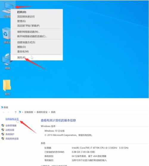 电脑软件推荐声音关闭方法是什么？