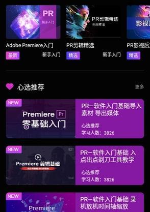投影仪上如何下载战舰世界？下载过程中遇到问题怎么办？