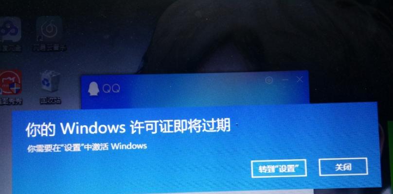 投影仪上如何下载战舰世界？下载过程中遇到问题怎么办？