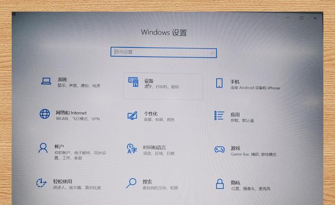 一加耳机在电脑上无声音？设置方法是什么？