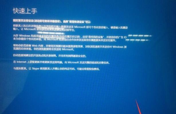 联想笔记本静电问题如何处理？防止静电的有效方法有哪些？