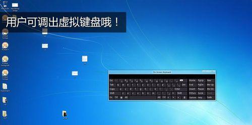 联想笔记本声音小的解决方法是什么？