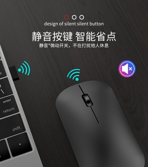 华为笔记本鼠标盖打开方法是什么？