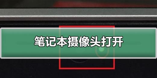 华为笔记本鼠标盖打开方法是什么？