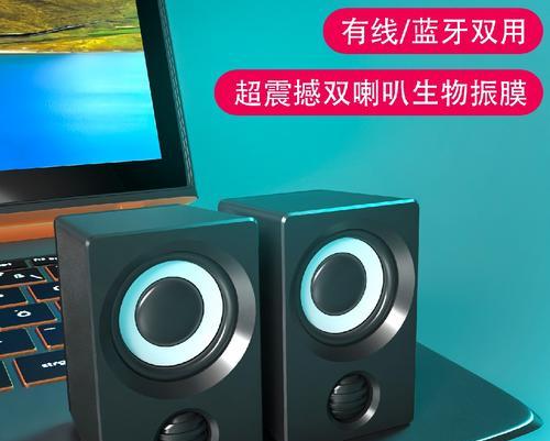 电脑启动时音箱有声音正常吗？音箱无声是什么原因？