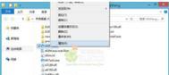 笔记本多网页崩溃重启的解决办法是什么？