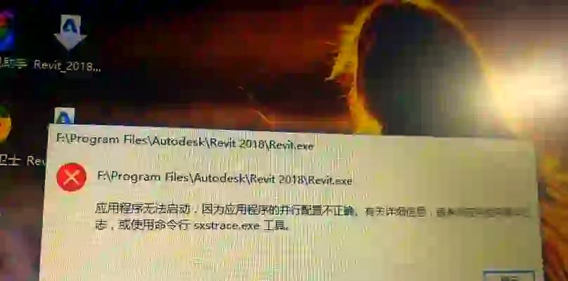 笔记本多网页崩溃重启的解决办法是什么？