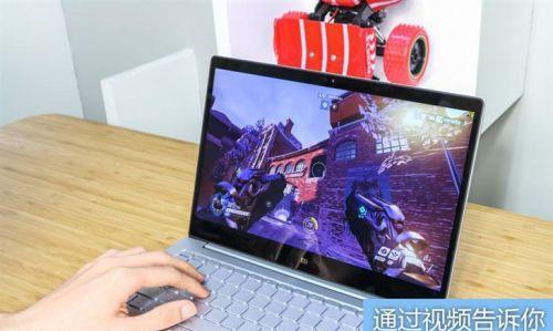 小米笔记本持续跑电如何解决？