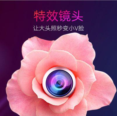 手机拍照前是否需要清洗镜头以及调整方法？