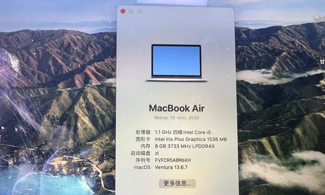 苹果电脑如何升级内存？大内存的好处是什么？