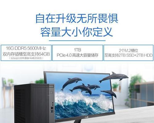 电脑运行负荷大时噪音大是什么原因？